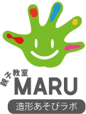 MARU造形あそびラボ